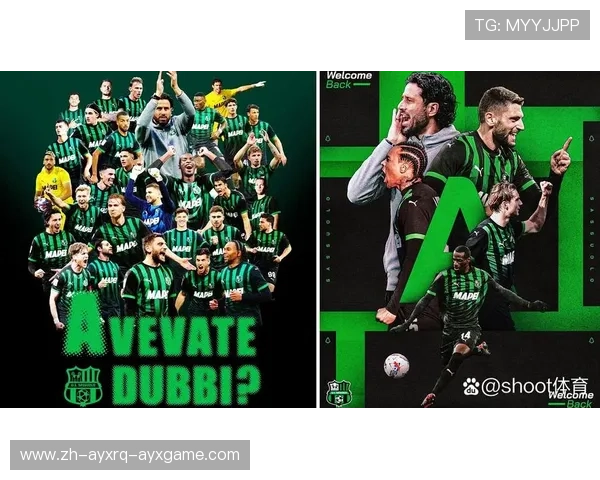 意甲俱乐部球队大全及球队特色全景展示 意甲俱乐部球队大全及球队特色全景展示