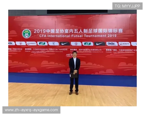 中国足球协会年度教练研修班于广州举行探索足球训练前沿理念